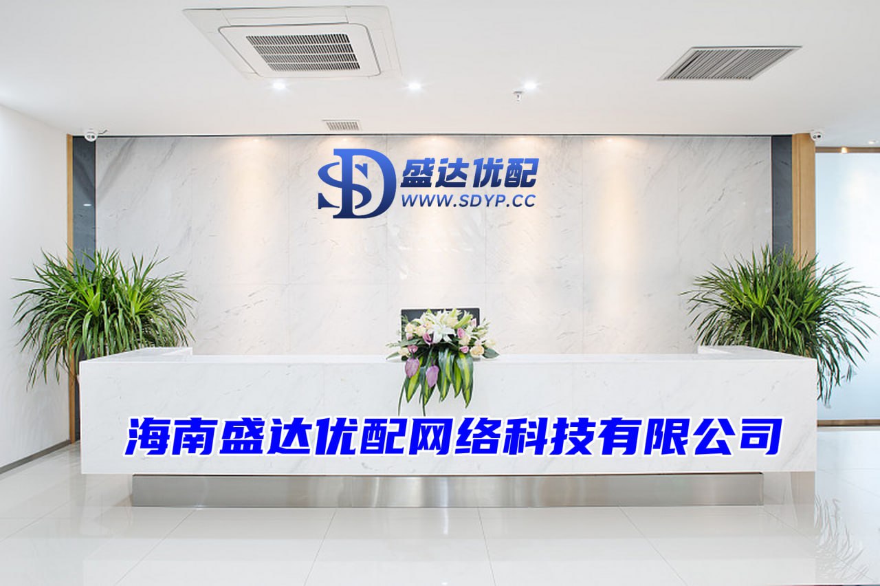 智慧优配-在线实盘配资炒股平台开户-股票配资在线-配资炒股入门知识