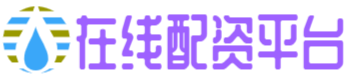 智慧优配-在线实盘配资炒股平台开户-股票配资在线-配资炒股入门知识
